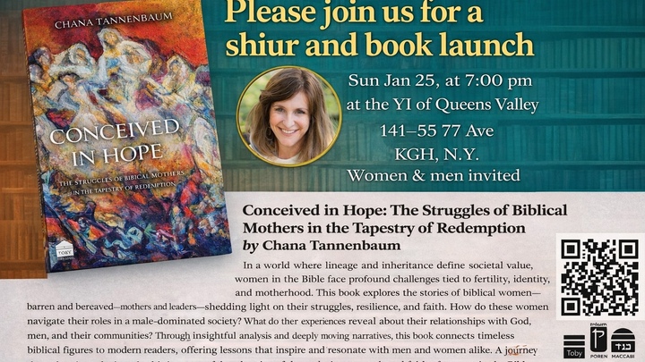 Conceived In Hope: Book Launch Shiur logo