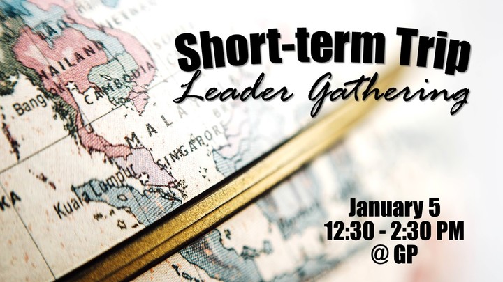 Annual ST Trip Leader Gathering logo image