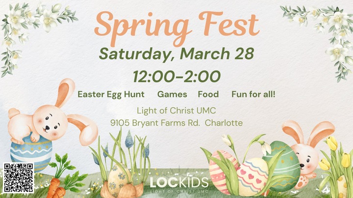 Spring Fest logo