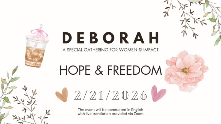 Hope & Freedom- Impact Women Gathering 姊妹聚會 logo