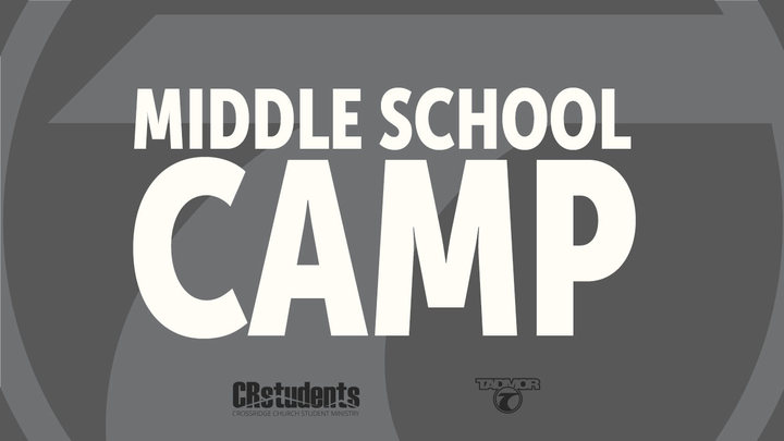 Middle School Summer Camp - Tadmor logo image