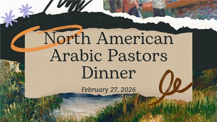 North American Arabic Pastors Conference Dinner logo