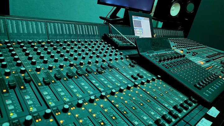 Advanced Audio Engineer Training logo