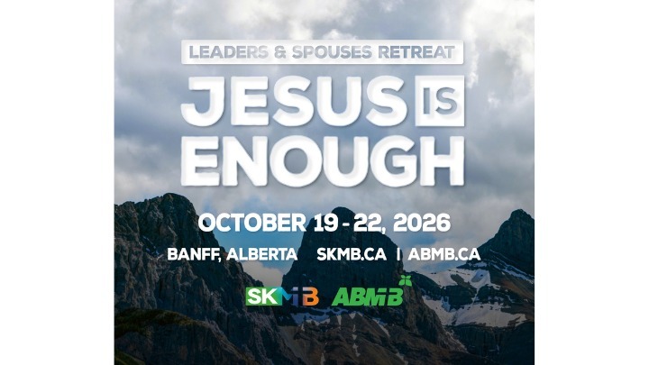 ABMB/SKMB Pastor's Retreat - ABMB Registration logo
