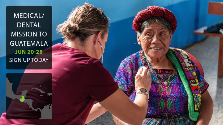 Medical/Dental Mission to Guatemala logo