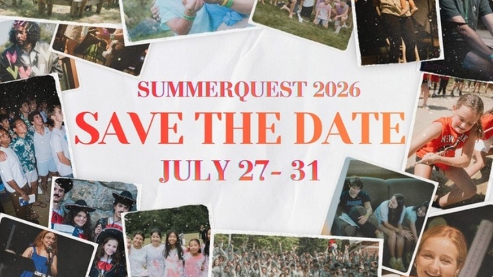 SummerQuest 2026 logo