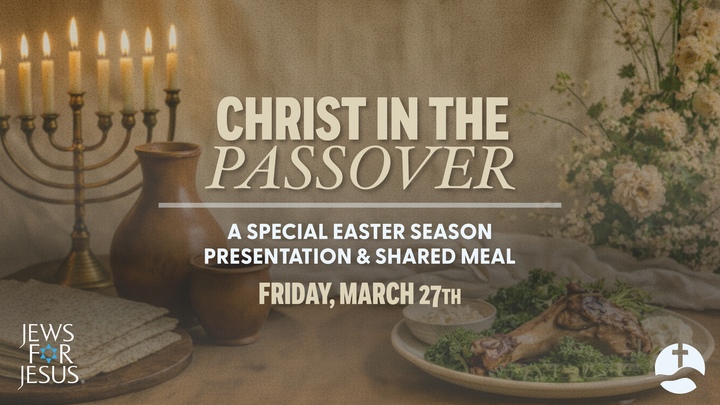 Christ in the Passover Experience | Wayland Campus logo