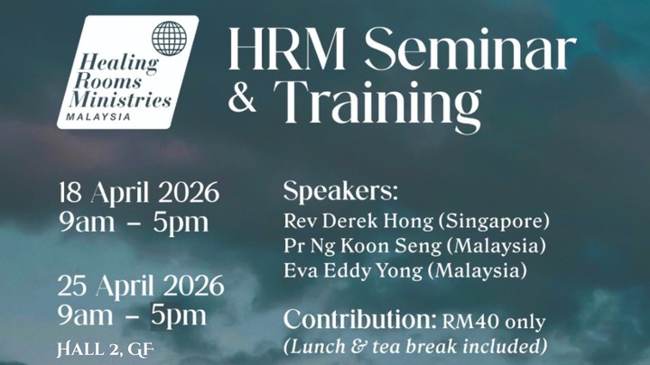 HRM Seminar & Training 2026 logo