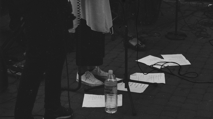 Rehearsals (AAR) logo