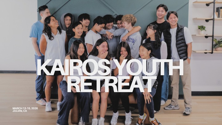 Kairos Youth Retreat  logo
