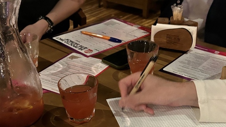 YA Pubquiz Night logo