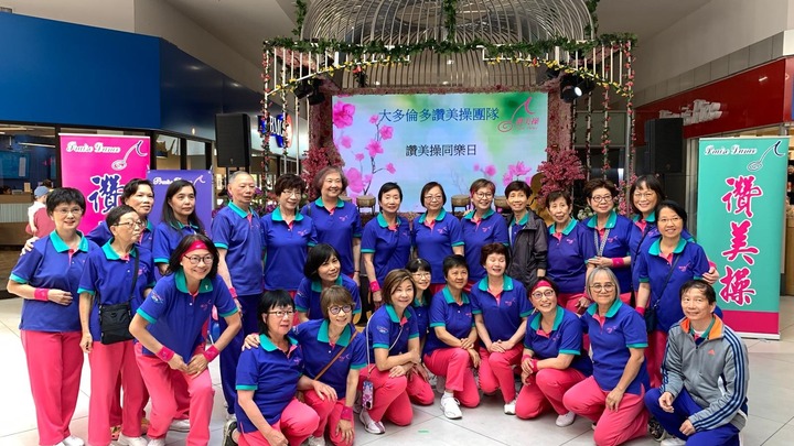 Scbc 士浸讚美操 2 月至 6 月 SCBC Praise Dance - Scarborough Chinese Baptist Church