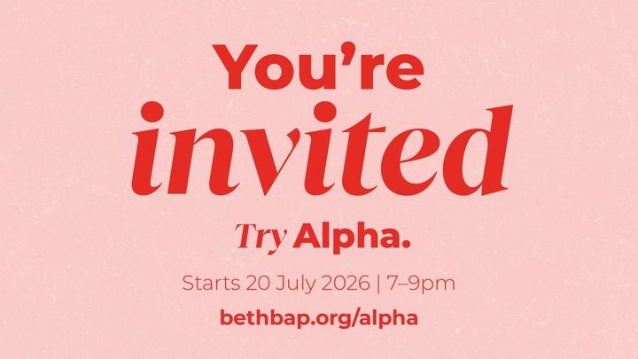 Alpha 2026 logo