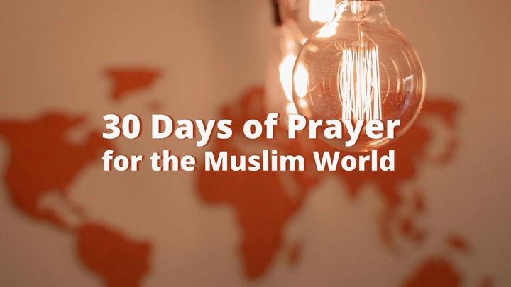 30 Days of Prayer for the Muslim World logo