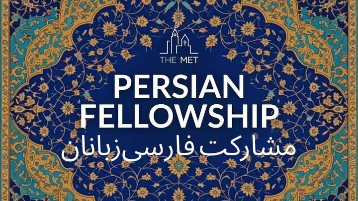 Persian Fellowship  logo