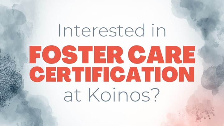 Foster Care Certification Interest Form logo