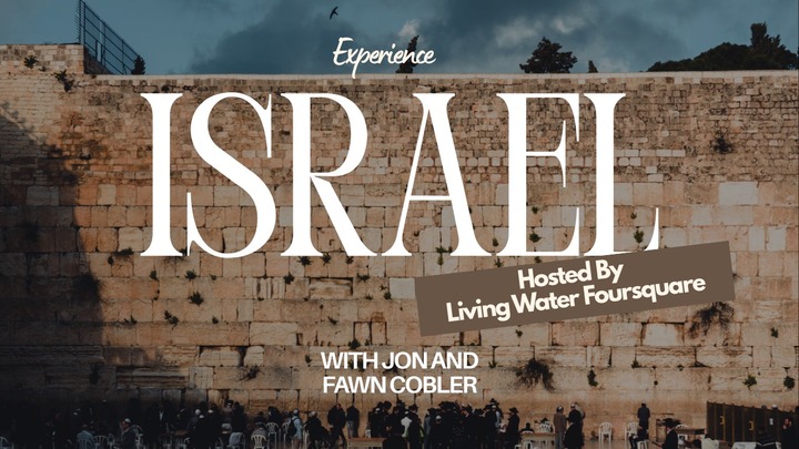 Israel 2027 logo