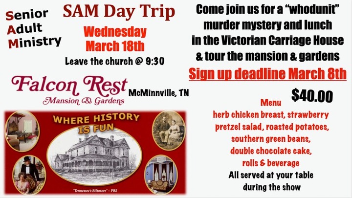 SAM Day Trip to McMinnville, TN logo