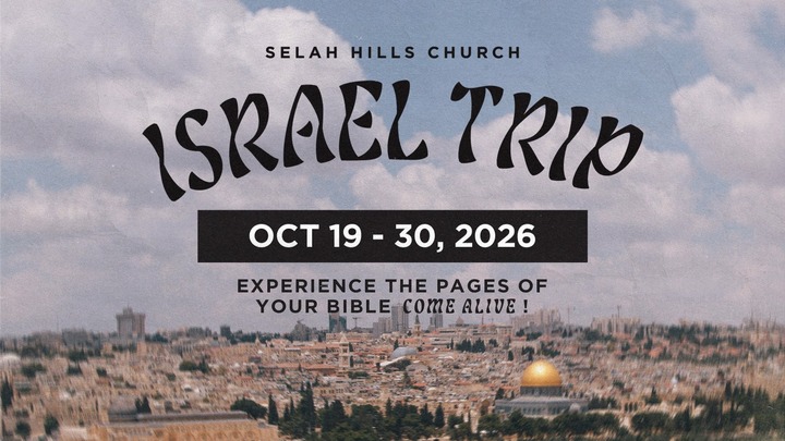 Israel Trip 2026 logo