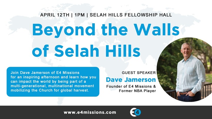 Beyond the Walls -  E4 Missions Info Meeting logo