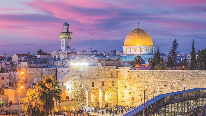 Israel Interest Meeting logo