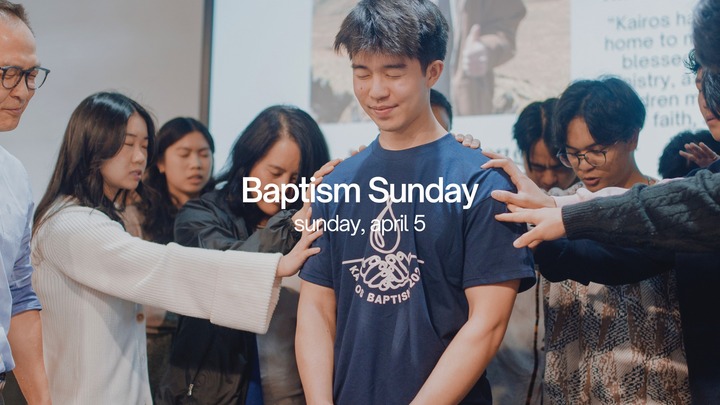 Baptism Sign-Ups logo