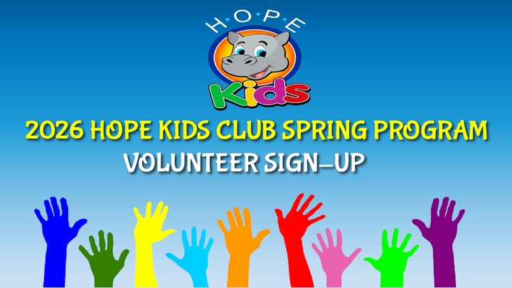 2026 HOPE Kids Club Spring Volunteer Signup logo