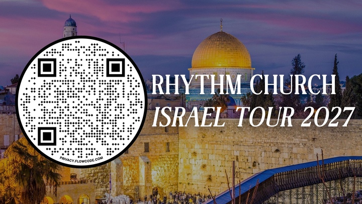 Israel Interest List logo