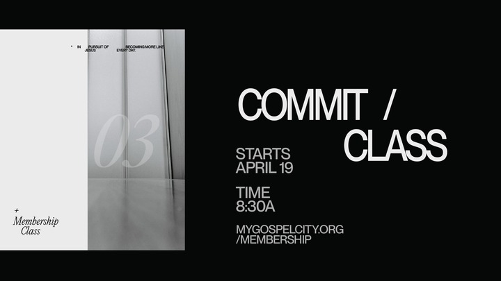 Commit: Membership Class logo