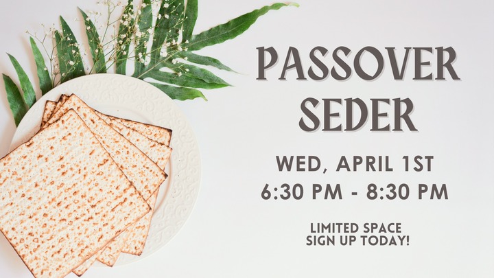 Passover Seder 2026 logo