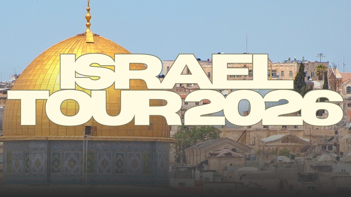 Israel Tour 2026 logo