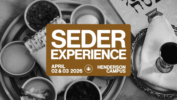 Seder Experience logo