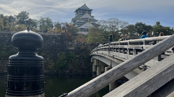 November 2026 Japan Mission Trip logo