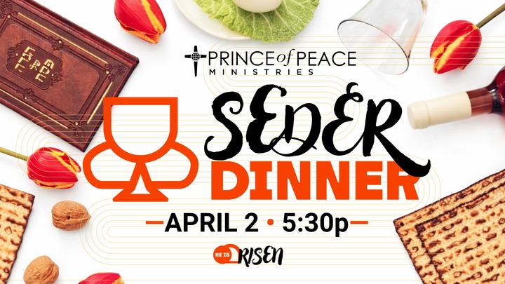 Seder Dinner 2026 logo