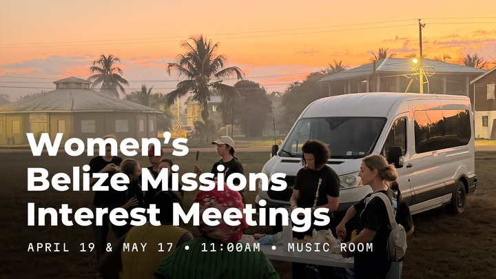 2027 Belize Mission Trip Interest logo