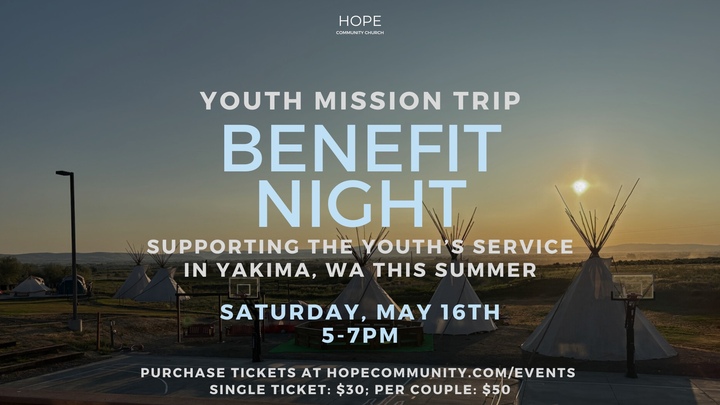 Youth Mission Trip Benefit Night logo