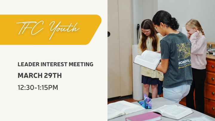 TFC Youth Leadership Interest Meeting logo