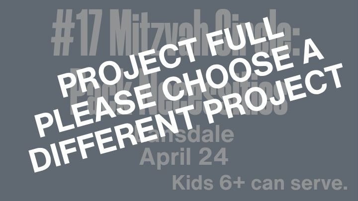 April 2026 BDOS #17  - Mitzvah Circle: Pack Necessities logo