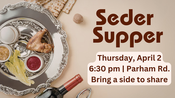 Seder Supper logo