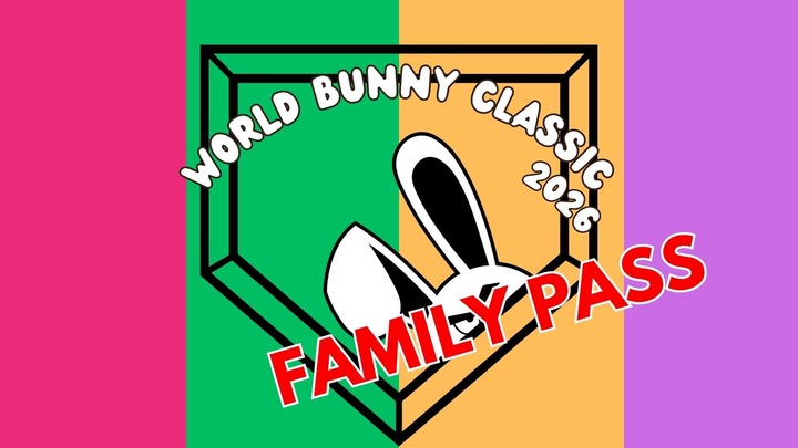 World Bunny Classic FAMILY PASS (family registration) logo