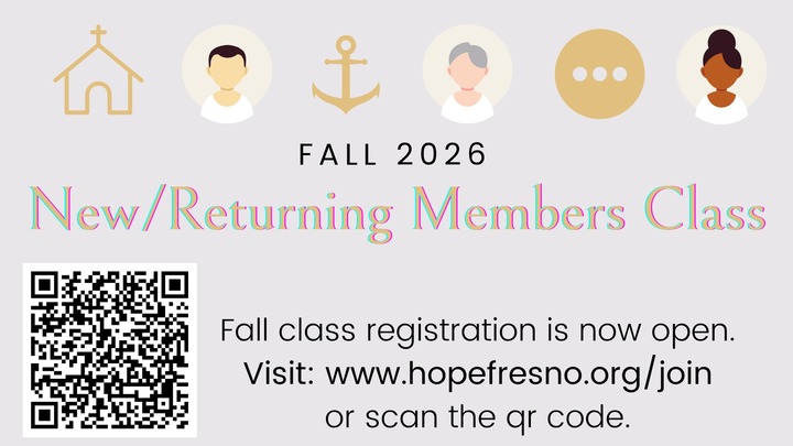 Fall 2026 New & Returning Member Class logo