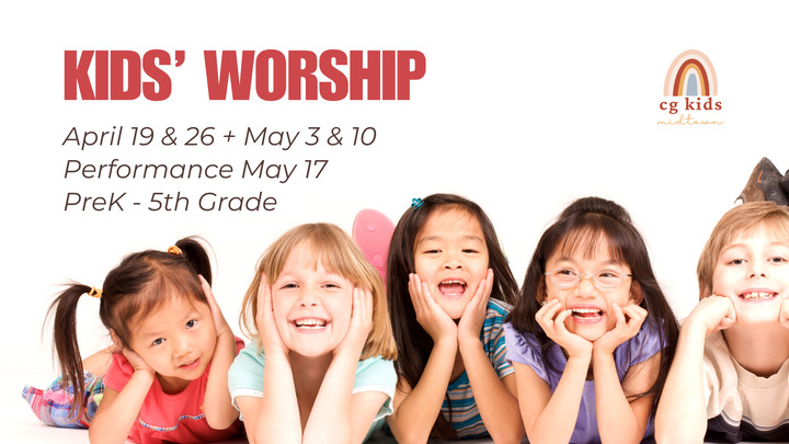 Kids' Worship • PreK - 5th Grade logo