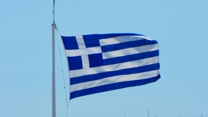 Greece Summer 2026 logo