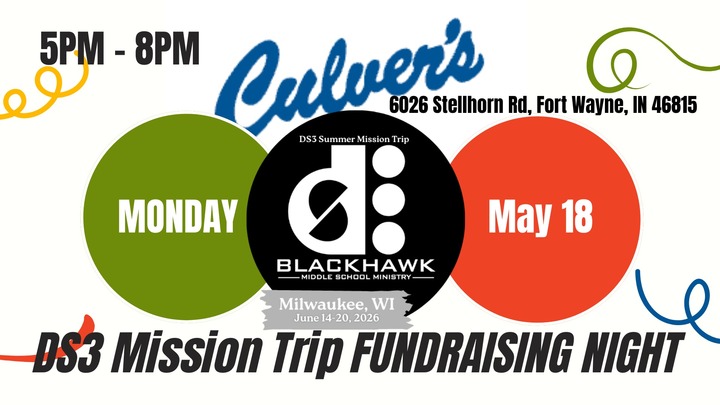DS3 Culver's Fundraising Mission Trip Night logo