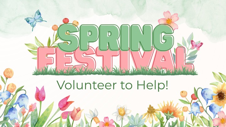 Spring Festival logo