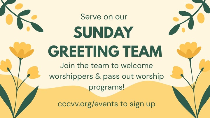 Sunday Greeting Team logo