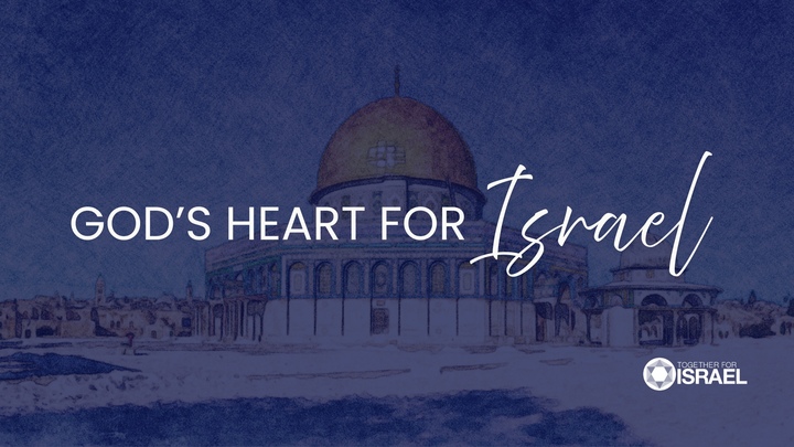God's Heart for Israel logo