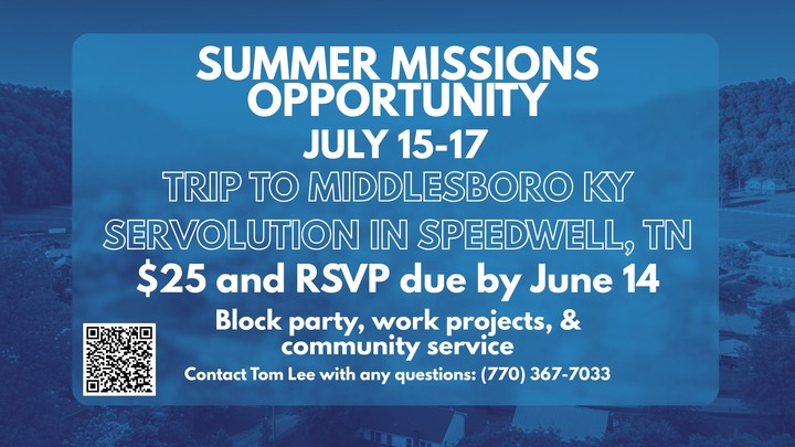 Summer Mission Trip - Middlesboro, KY & Servolution in Speedwell, TN logo