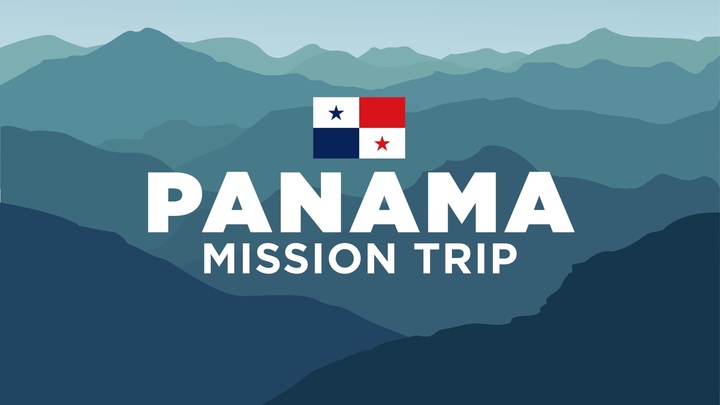 Panama IMB Mission Trip logo