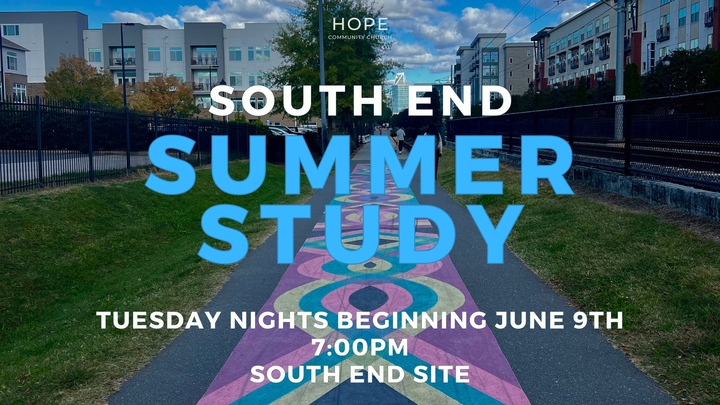 South End Summer Study logo